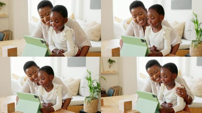 黑人家庭，母亲和孩子在平板电脑上进行视频通话，带着快乐的手挥手兴奋地在家学习。连接，在线和教育应用程