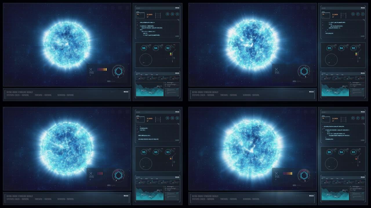 数字显示科幻平视显示器-蓝星