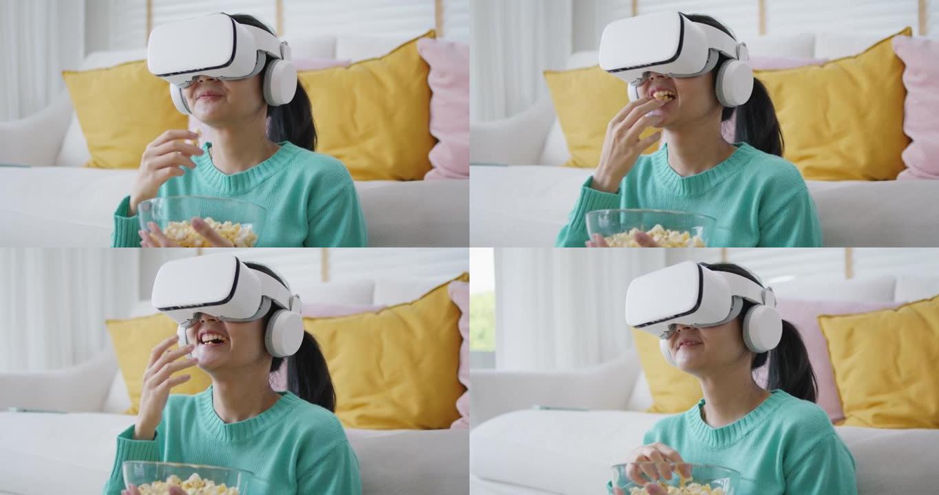 VR未来体验在互联网在线应用上观看电影电影院。
