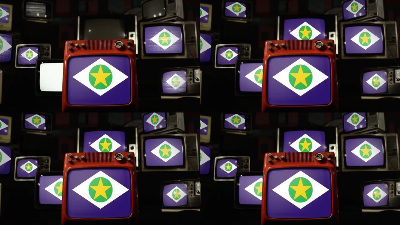 巴西马托格罗索州的国旗和老式电视。