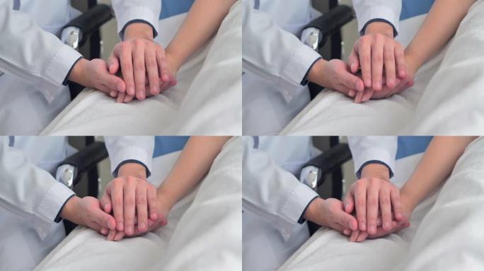 特写，手触摸帮助表达同理心，鼓励医疗诊断。