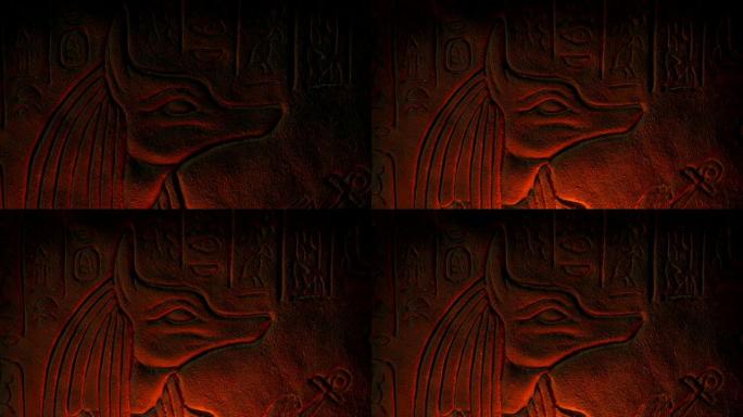埃及雕刻被照亮，显示出jack狼生物