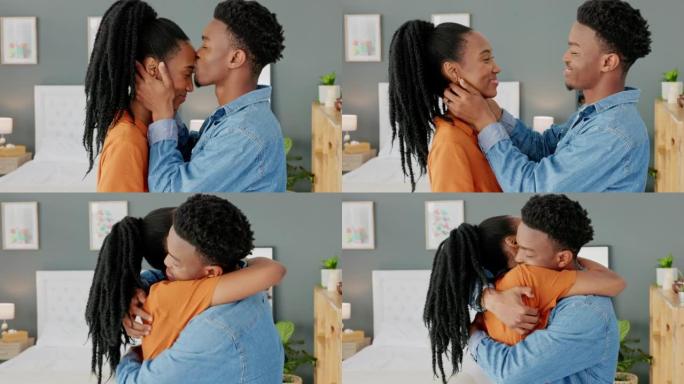 情侣拥抱，非洲之吻和幸福的爱情婚姻在一起，感激约会在一起，在公寓里微笑。男人和女人在卧室亲吻额头，在