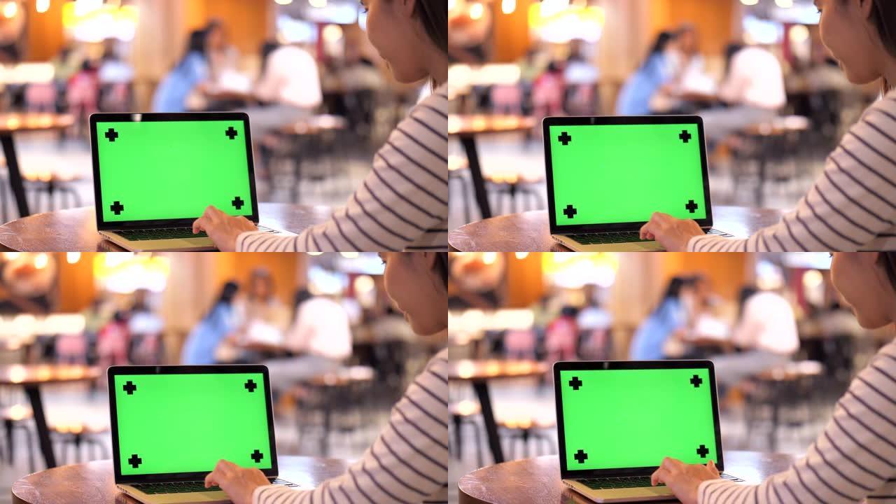 电脑笔记本电脑绿屏