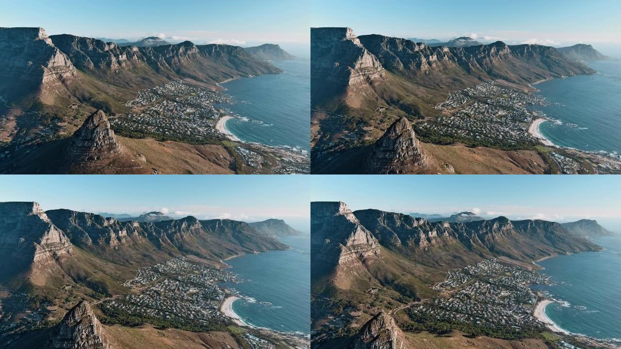 桌山、狮头山、12使徒山脉的壮观鸟瞰图，俯瞰坎普湾、巴科芬、兰迪德诺、开普敦、南非