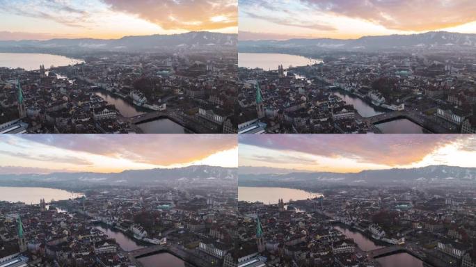 瑞士4k延时苏黎世空中全景城市日落天际线。