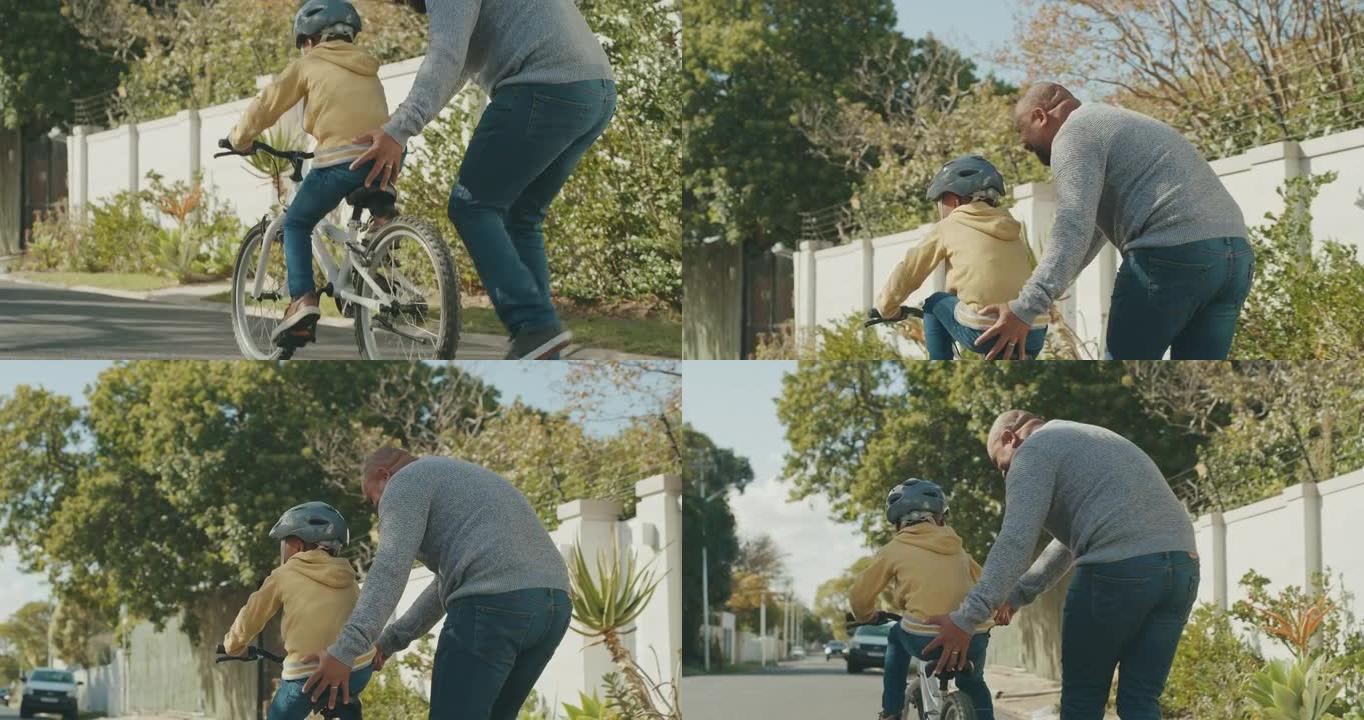 一个英俊的成熟男人教儿子如何在外面骑自行车的4k视频片段