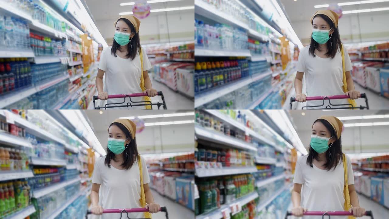 在杂货店戴面膜的亚洲女性。