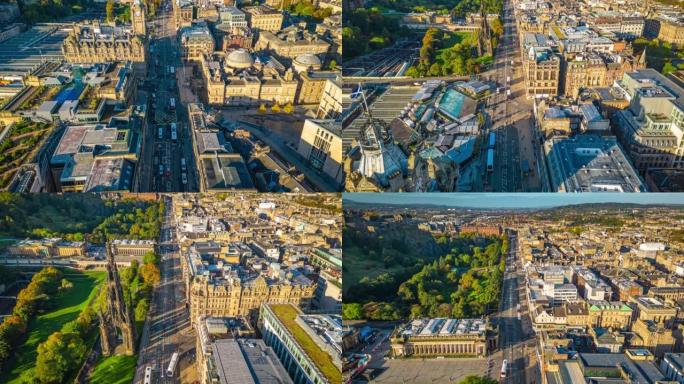 英国苏格兰爱丁堡新城公主街上方的鸟瞰图