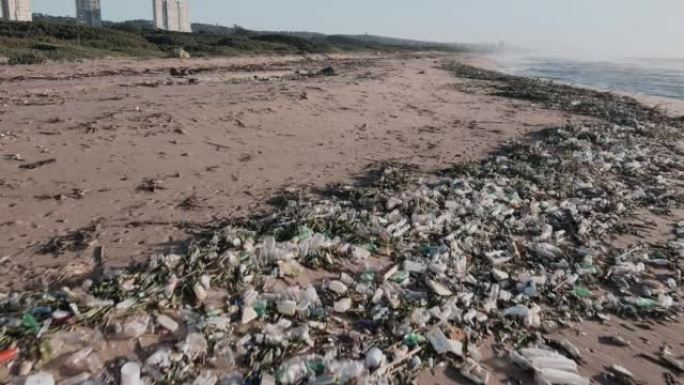 空中缩小从河口流入海洋的塑料污染。对海洋和海洋的环境破坏。