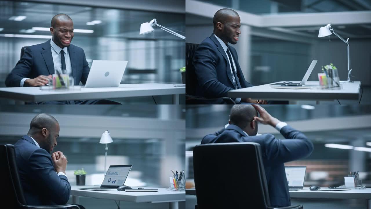 360学位办公室: 商人坐在他的办公桌上工作的笔记本电脑，失去了对股市的情绪反应，失望。穿着西装的商