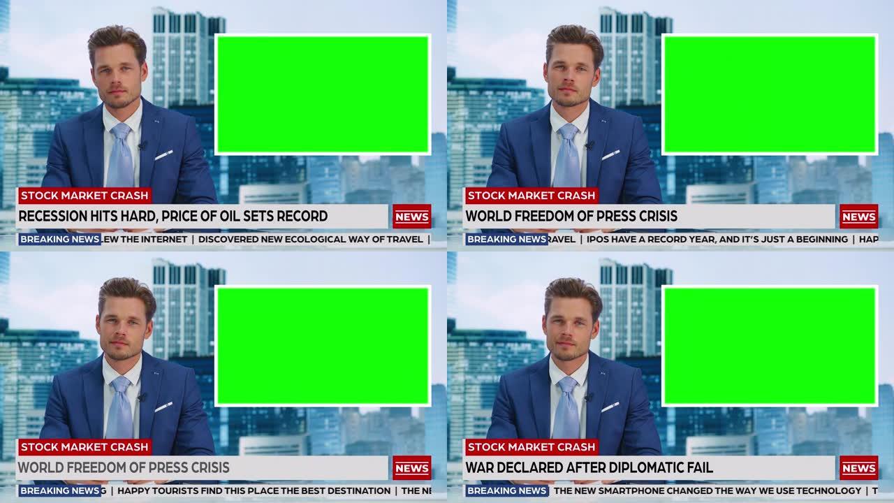 新闻编辑室电视演播室直播新闻节目: 高加索男性主持人报道，绿屏色度键屏幕图片。电视有线频道主播交谈，