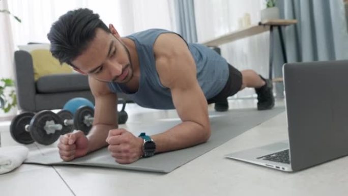 健身，木板和虚拟家庭锻炼的人与强壮的身体，专注的头脑和平衡的笔记本电脑训练锻炼。在线挑战，健康的运动