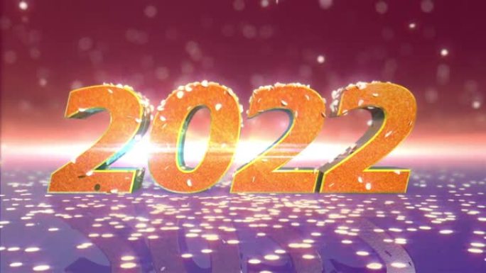 新年2022动画