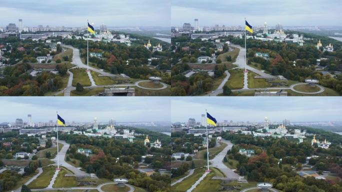 基辅佩切尔斯克拉夫拉附近乌克兰国旗的美丽鸟瞰图，宁静多云的夏季历史地标全景