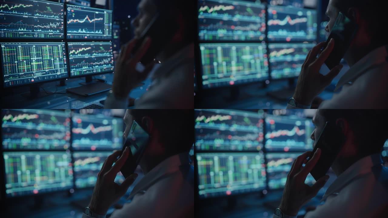 金融日交易员在深夜办公时，在一台带有实时股票图表的多显示器工作站的计算机上工作，并与客户通电话。关闭
