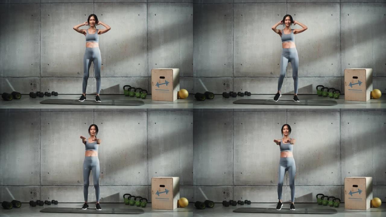 在线锻炼服务: 女教练练习肖像，视频教程，虚拟培训。强健亚洲女教练教学，展示如何做有氧运动。静态屏幕
