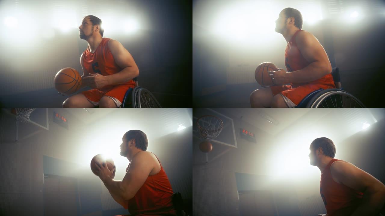 轮椅篮球运动员运球，成功射门，打进完美进球，举手庆祝。残疾获胜者的技能。沉浸式荷兰角度肖像
