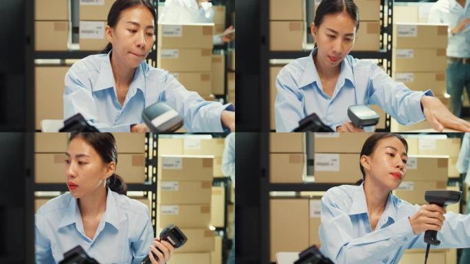 快乐的亚洲女孩和男人伴侣穿正式衬衫坐前台电脑使用条码机扫描记录客户在线数据在纸箱仓库交货。创业小企业