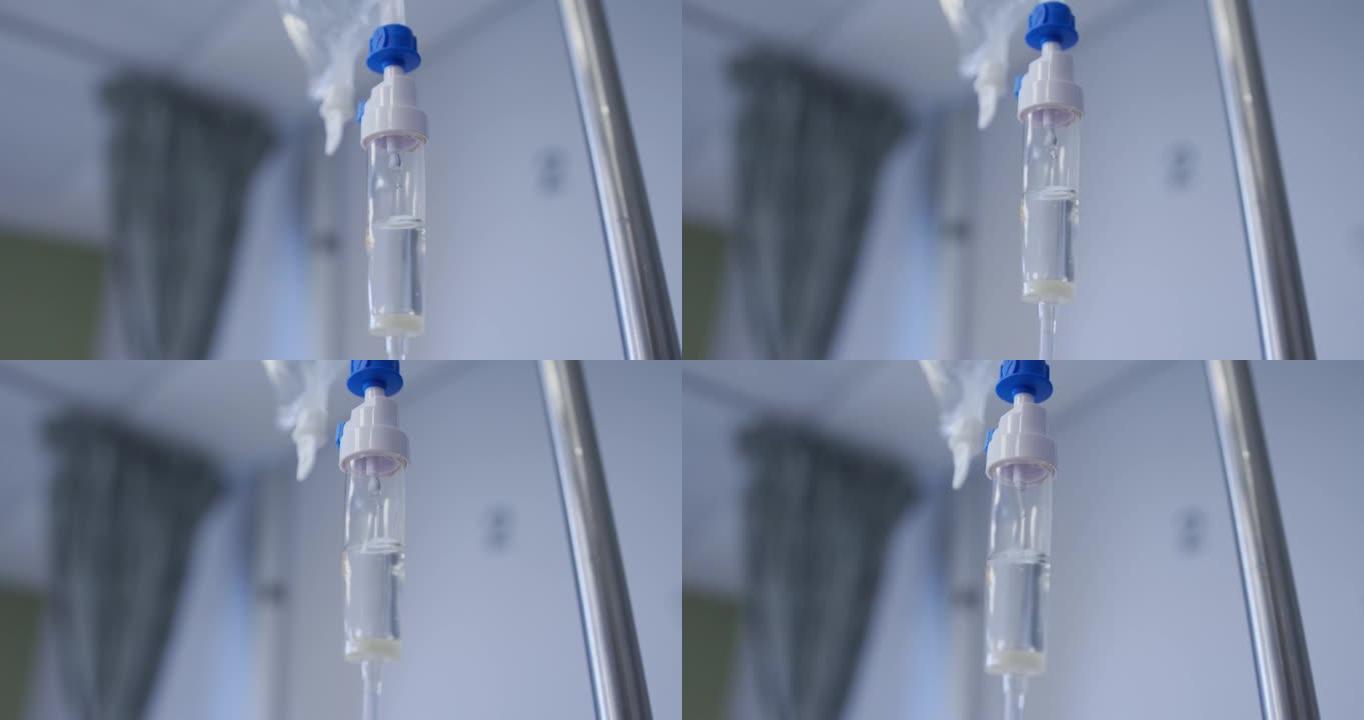 在医院病房工作的滴注设备中滴注药物的特写视图