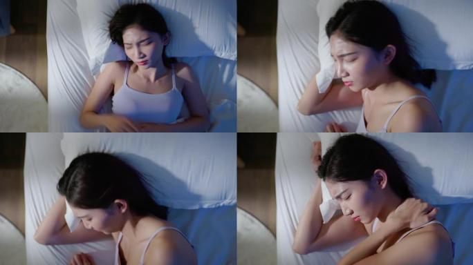 亚洲女子失眠亚洲女子失眠睡觉