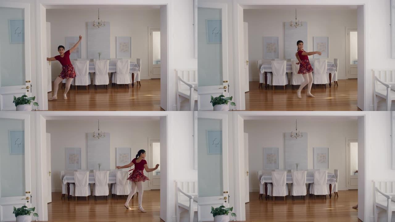 快乐的少女跳舞玩得开心跳舞庆祝顽皮的少女享受在家的自由4k镜头