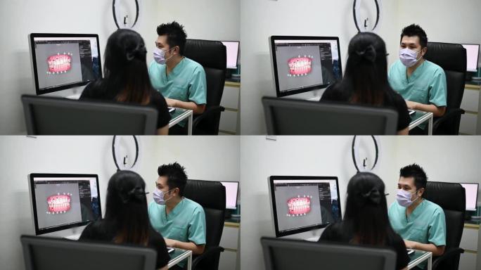 亚洲中国男性牙医向患者解释牙齿x射线