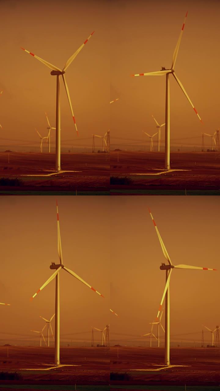 西澳风力涡轮机在日落时旋转