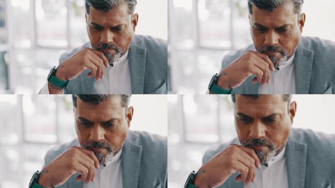 面对、思考和商界在办公室寻找解决方案。阅读，想法和成熟的男性员工迷失在思想，沉思或考虑和计划公司工作