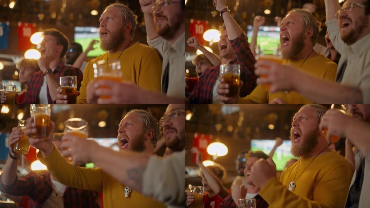 一群好朋友在体育酒吧享受时光。三个人为他们最喜欢的足球队欢呼。当球员进球并获胜时，年轻人庆祝和敬酒啤