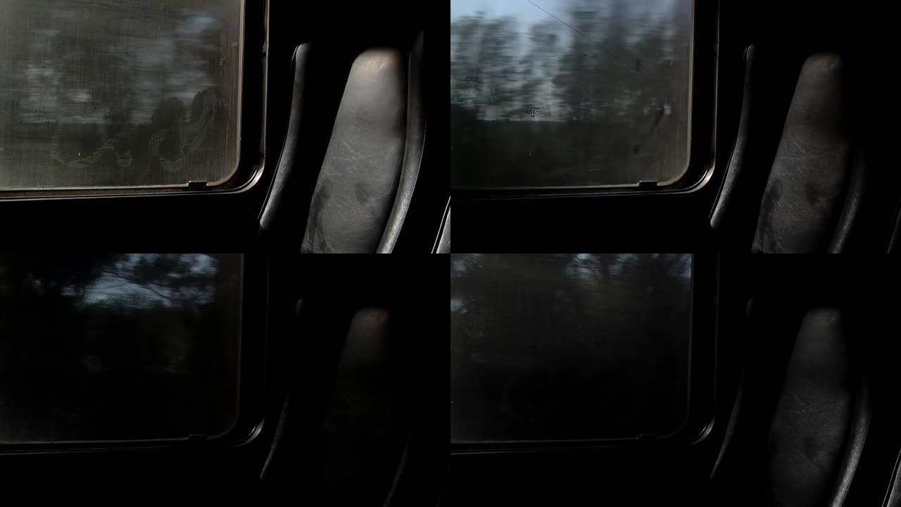 南美洲阿根廷布宜诺斯艾利斯省乡村的空座位和景观通过移动的火车窗口。特写。