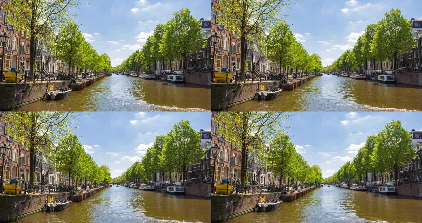 阿姆斯特丹春天的晴天