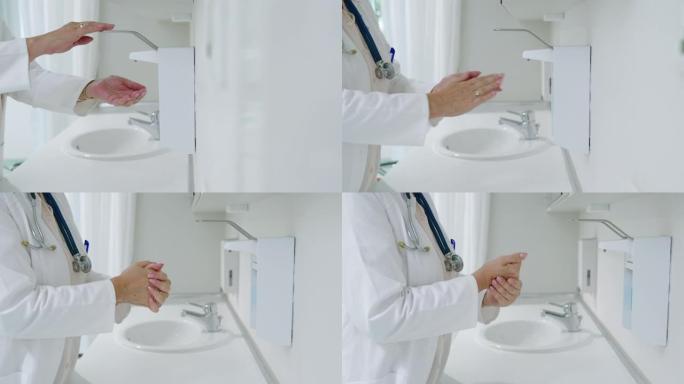 使用洗手液凝胶的女医生特写