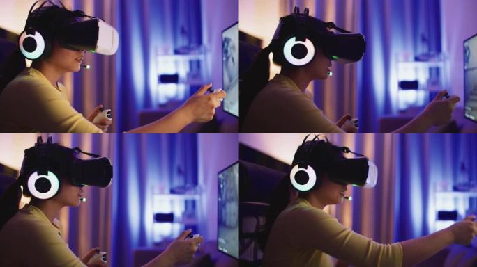 女人玩虚拟现实游戏元宇宙数字世界技术增强现实控制