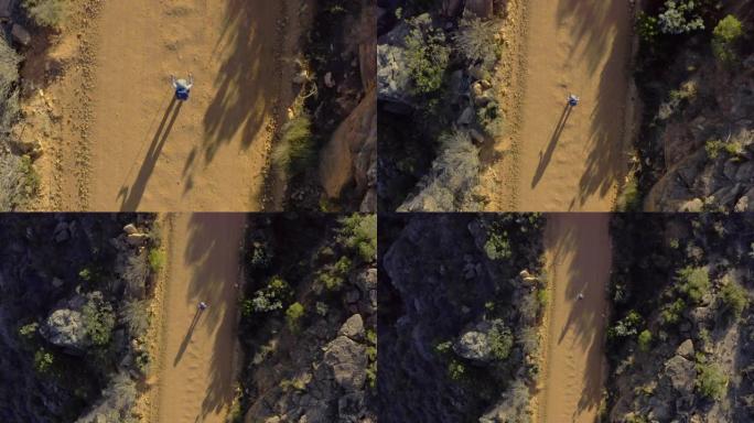 最崎rough的道路通向最美丽的地方