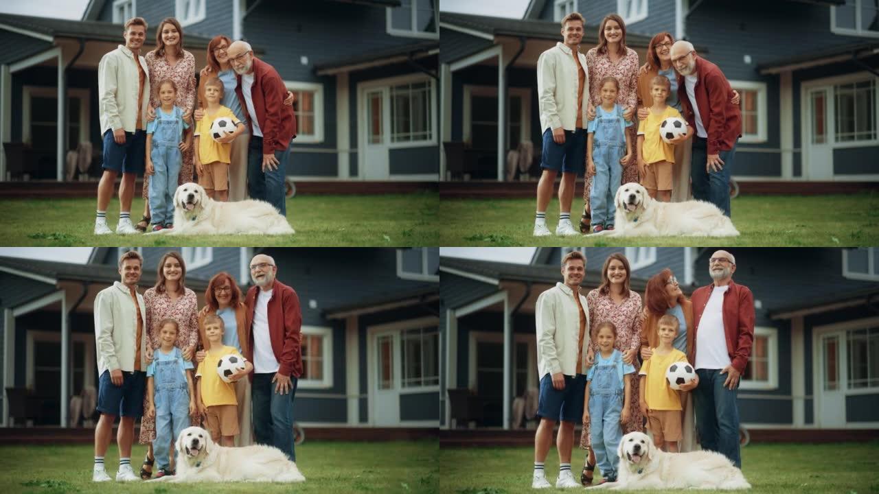 一对幸福的家庭夫妇的肖像，有一个儿子和女儿以及祖父母，还有一只白色的金毛寻回犬在镜头前摆姿势，在家里