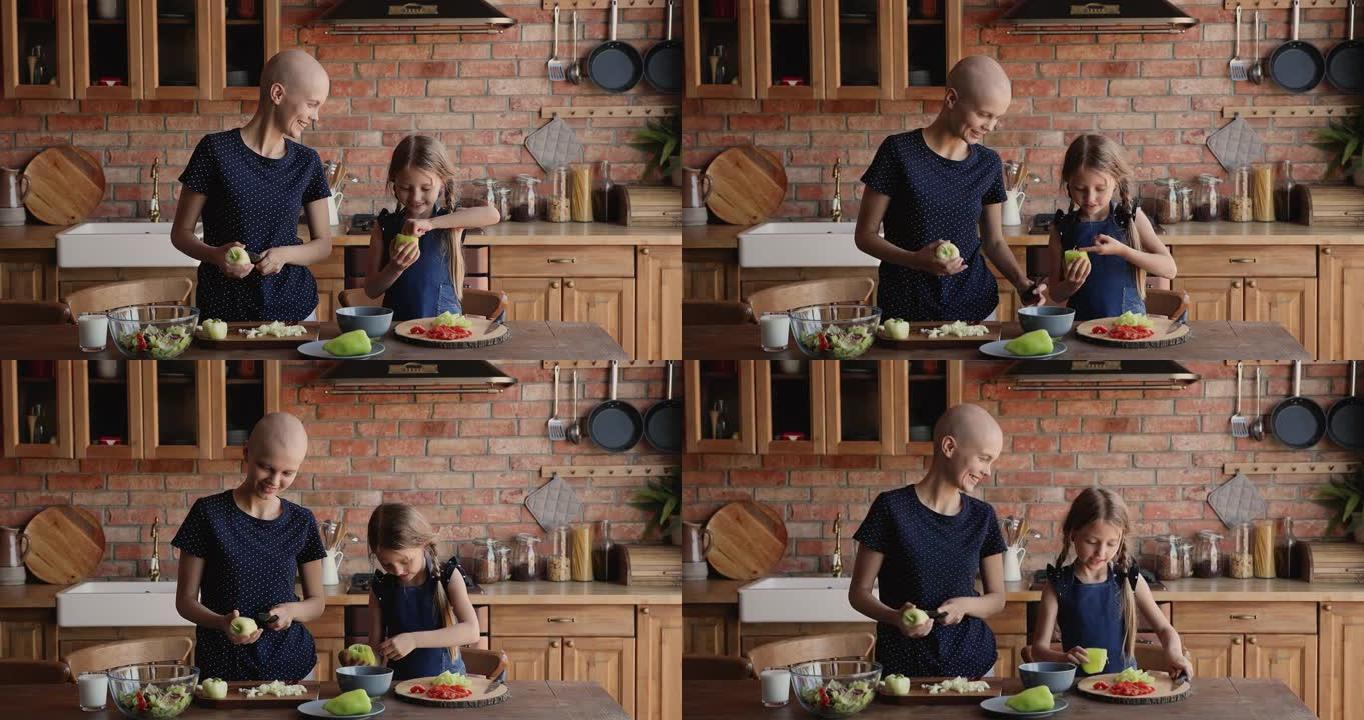 母亲癌症病患者教小女儿做饭