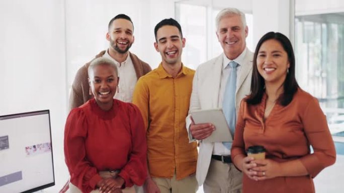 多元化，商务人士和办公室的微笑肖像一起为员工提供支持，企业动力和幸福。跨种族团队合作、员工团结和成功