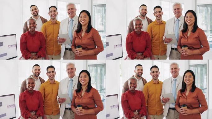 多元化，商务人士和办公室的微笑肖像一起为员工提供支持，企业动力和幸福。跨种族团队合作、员工团结和成功