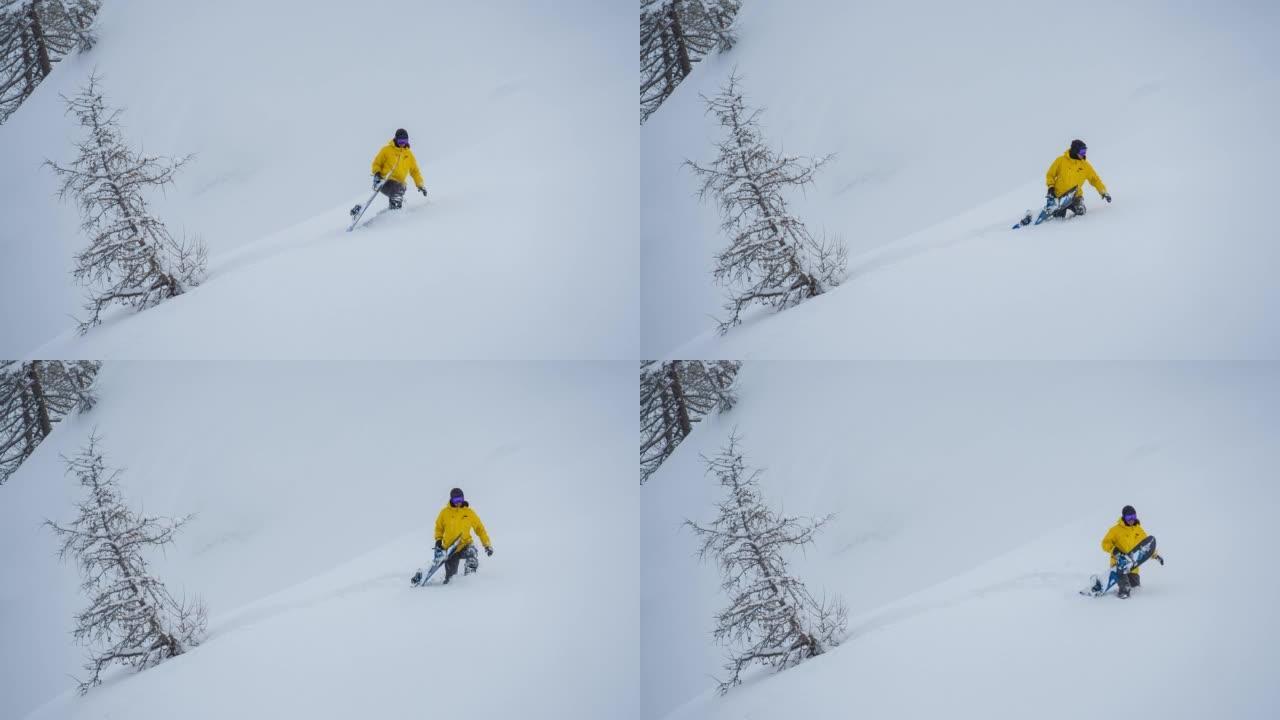 滑雪者在偏远地区探索雪山
