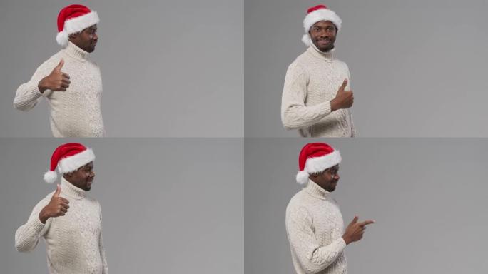 一个戴着圣诞帽和羊毛针织毛衣的黑皮肤男人微笑着指向他旁边的一个空白空间
