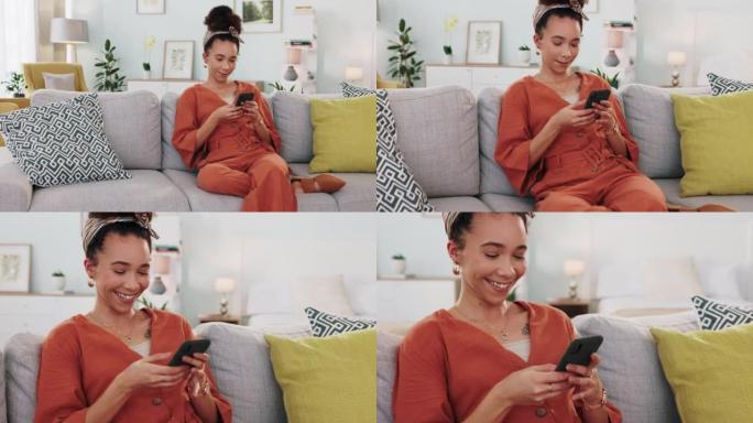 电话、社交媒体和一名坐在沙发上独自在家放松的女性打字联系。客厅，互联网和移动设备，年轻女性在阅读文字