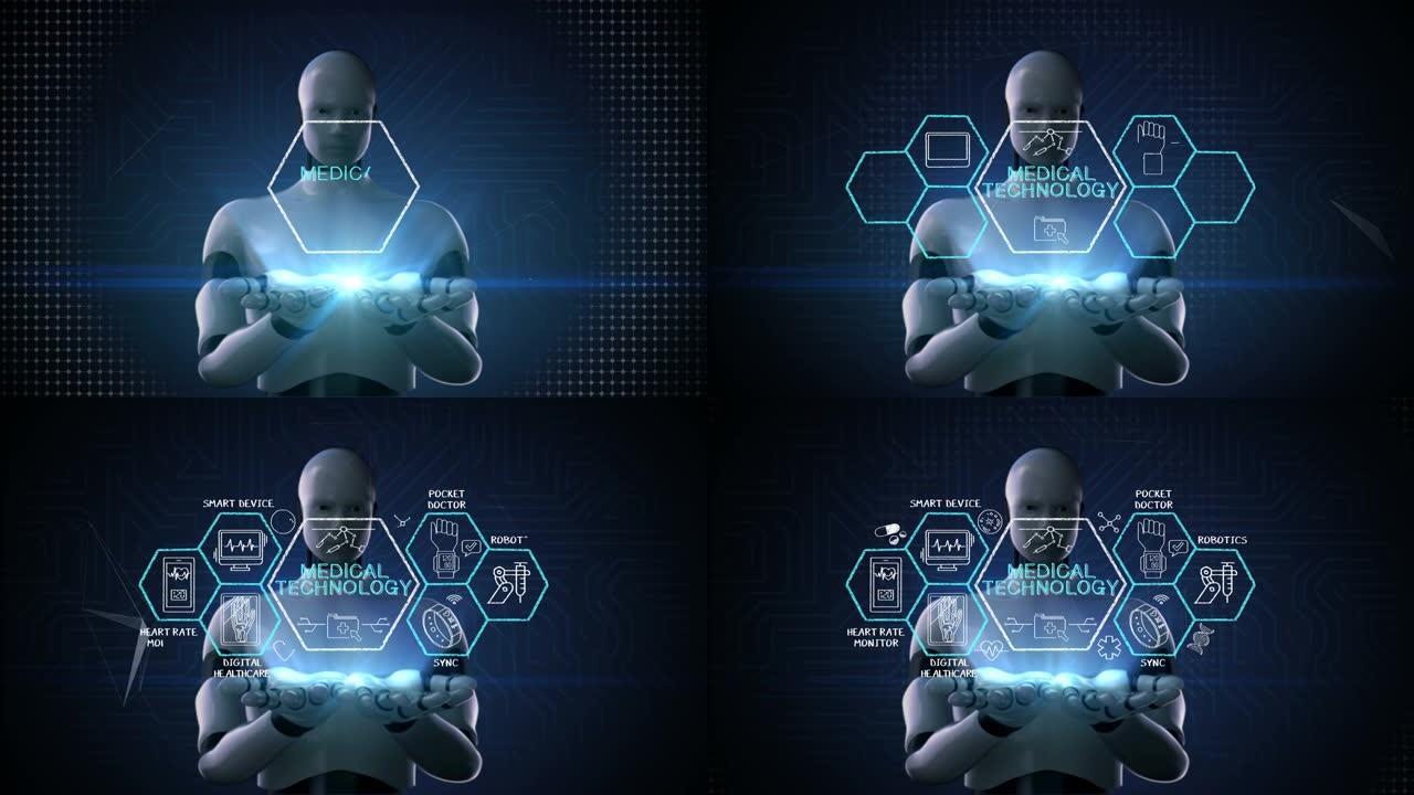 机器人，半机械人打开两掌，“医疗技术” 和各种未来医疗技术图标在六角形，4k动画1。