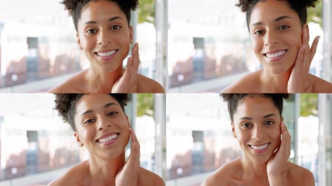 美容，护肤和快乐的女人抚摸她的脸，以获得健康，健康和皮肤常规。来自巴西的女士的幸福，微笑和肖像在家里
