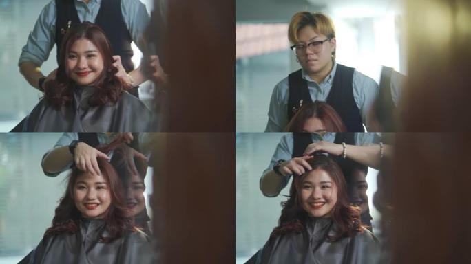 镜子反射亚洲中国发型师女性为她的顾客在发廊中长卷发检查整理发型