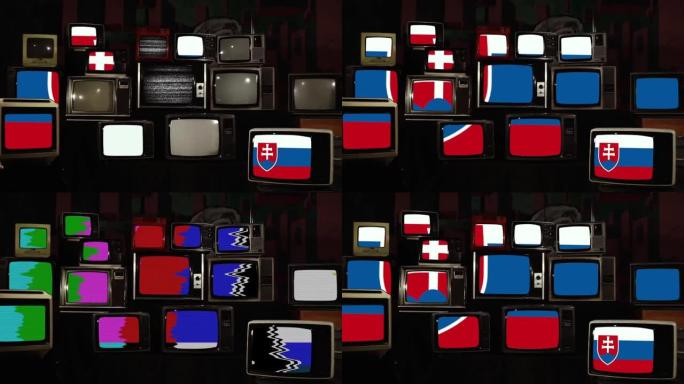 复古电视和斯洛伐克国旗。