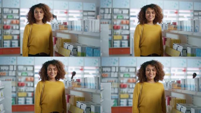 药房药店: 一个美丽的黑人年轻女子的肖像，惊人的正宗头发和微笑浏览买药，看着相机。美容化妆品和保健品