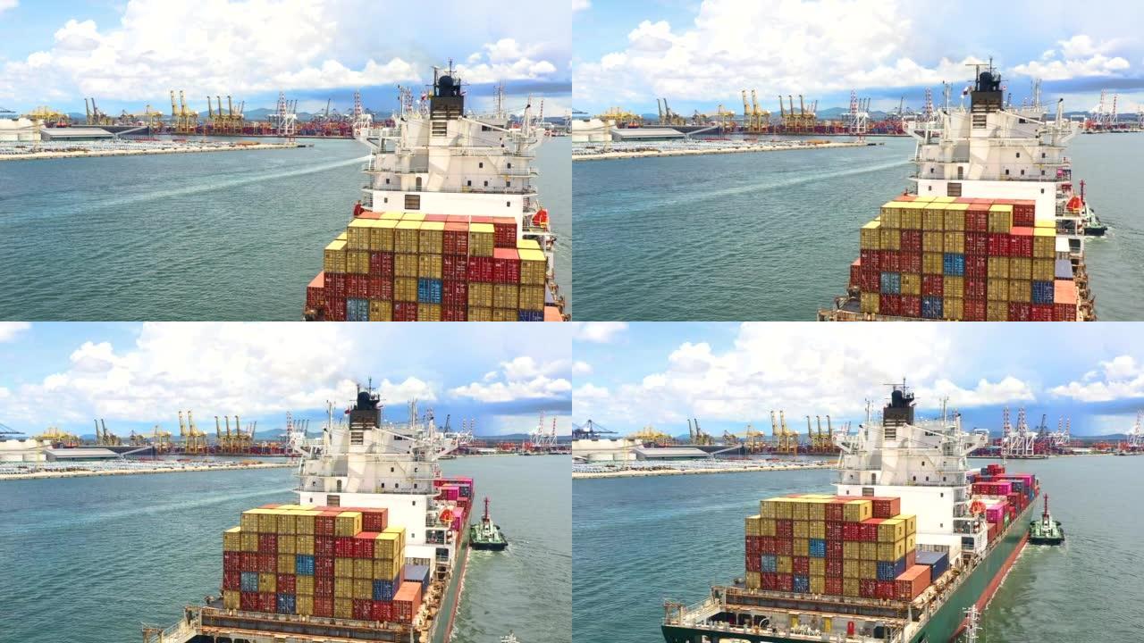货柜船到达码头经贸外贸船只大船航行航海