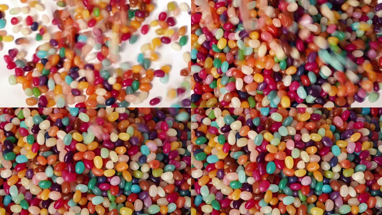 糖果豆倒在白色的填充屏幕上