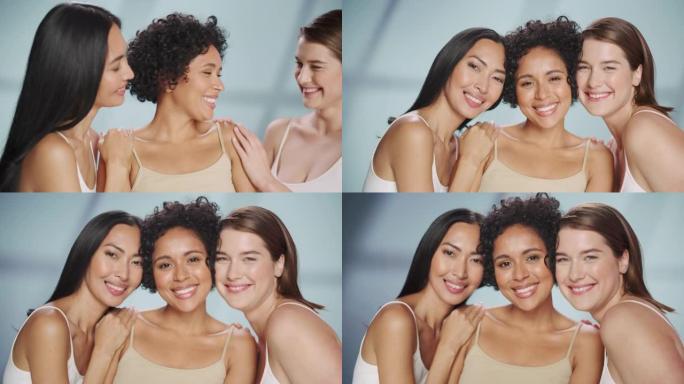 三个不同的多种族模型在孤立的背景上的美丽肖像。美丽快乐的亚洲，黑人和高加索妇女与自然，健康的皮肤。健